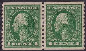 #443 Mint NH, XF, Pair (CV $160) (CV $65 - ID47693) - Joseph Luft