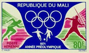 Mali 1971 - Air Mail - MNH Imperf # C122