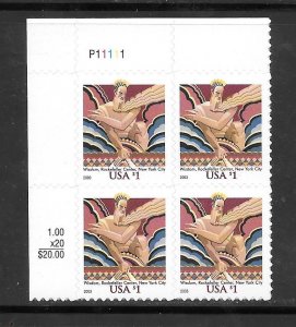 #3766 MNH Plate Block