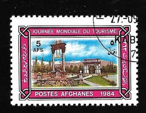 Afghanistan 1984 - U - Scott #1106 *