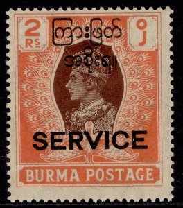 BURMA GVI SG O51, 2r brown & orange, M MINT. Cat £22.