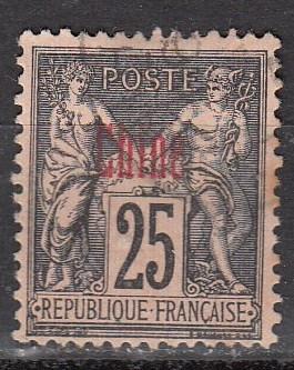 France Off China 6 Cer 8 Used F/VF 1894 SCV $2.50