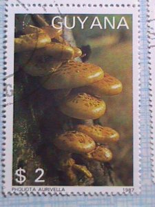 GUYANA COLORFUL MUSHROOM CTO, COMPLETE SET WITH SOUVENIR SHEET, RARE