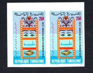 1985- Tunisia- Imperforated pair-International Amateur Film Festival Cinema 