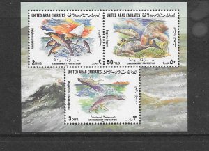 UNITED ARAB EMIRATES #508a  MARINE ENVIRONMENT PROTECTION   MNH