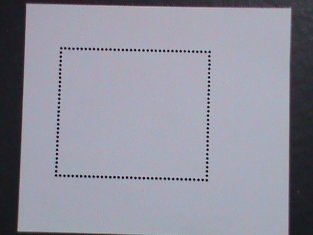 ​KOREA-2004 SC# 4365 PLAYING KOREAY CHESS FANCY CANCEL S/S VERY FINE