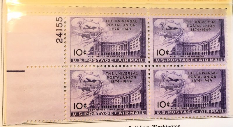 C42 Postal Union, MNH, block plate, Vic's Stamp Stash