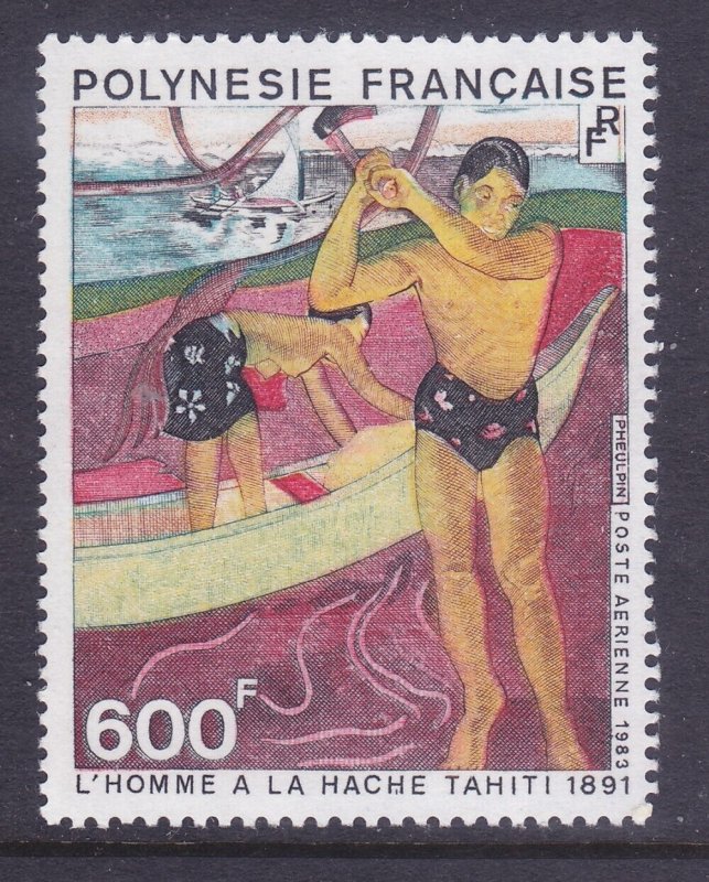 French Polynesia C198 MNH 1983 Wood Cutter Painting by Gauguin Issue