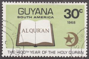 Guyana 62 CTO 1968 1400 Year of the Holy Koran