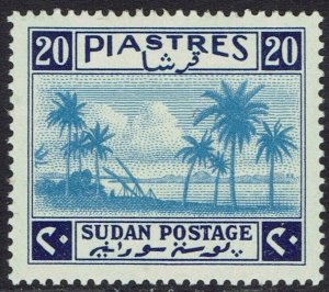 SUDAN 1941 NILE RIVER VIEW 20PI