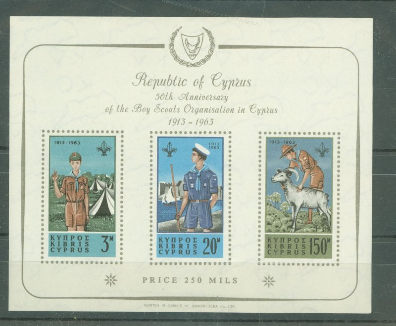 Cyprus #226a