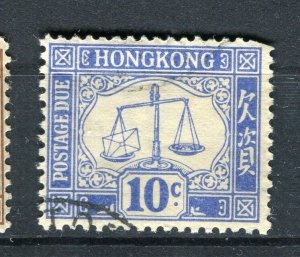 HONG KONG; 1920s early Postage Due issue fine used 10c. value