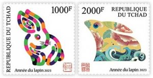 Chad - 2022 Chinese Year of the Rabbit - Set of 2 Stamps - TCH220243a