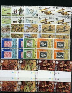 Lesotho #170//401 (LE055) (11) Comp sets blocks of 4, 1974-1983, M, NH, CV$99.00