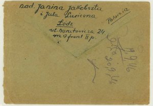 Poland to Tel-Aviv Palestine 1946 Airmail Cover Postage Reconstruction Tax Label