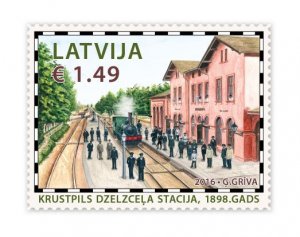 Latvia 2016 155 ann of railway traffic in Latvia Krustpils station Sheetlet MNH