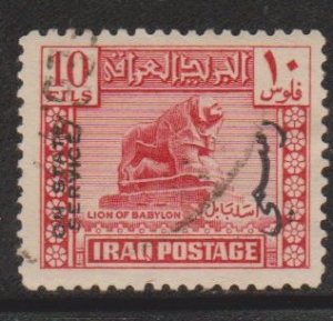 Iraq Sc#O98 Used