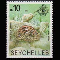 SEYCHELLES 1977 - Scott# 401 Cowrie 10r NH