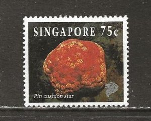 Singapore Scott catalog # 681 Mint NH