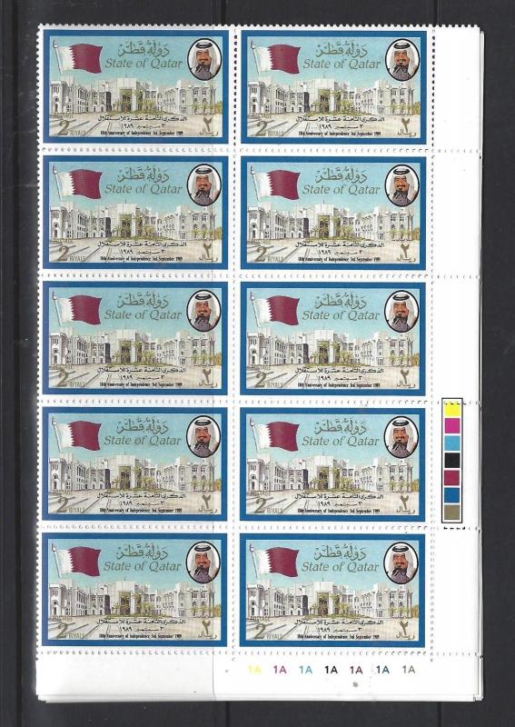 QATAR (P1402BB) SG 836-9   IN BL OF 10 ,  50 SETS MNH  CHEAP START PRICE