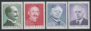 1984 Faroe Islands - Sc 108-11 - MNH VF - 4 single - Poets