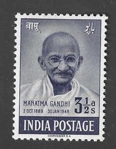 India Scott 204 Mint3 1/2a Gandi Stamp 2018 CV $18.00