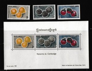 Cambodia #  109-111, 111a , Fruits, Mint NH, 1/2 Cat.
