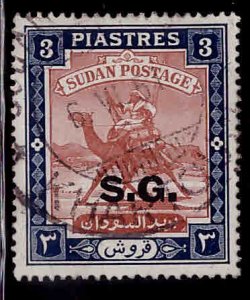 SUDAN Scott o18 Used Official Camel mail stamp wmk 214