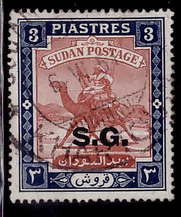 SUDAN Scott o18 Used Official Camel mail stamp wmk 214