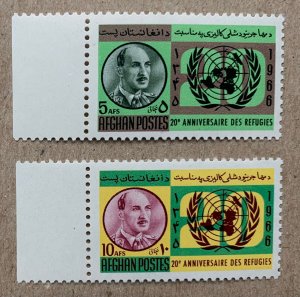 Afghanistan 1967 UN Organization for Refugees, MNH.  Scott 744-745, CV $1.20