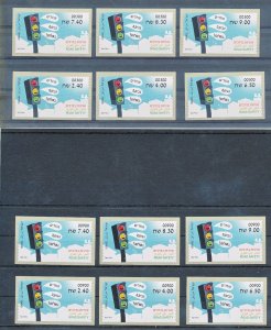 ISRAEL 2017 ROAD SAFETY ATM  LABELS ALL 11 MACHINES ISSUED COMPLETE SET MNH 