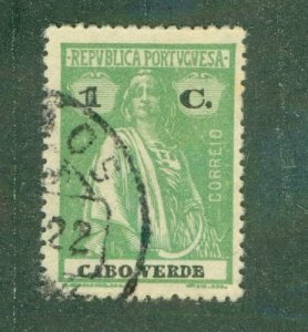 CAPE VERDE 164 USED BIN $0.50