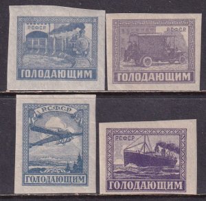 Russia 1922 Sc B34-7 Airplane Ship Locomotive Train Automobile Car Stamp MH