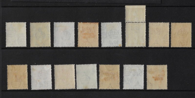 Bahamas KGVI definitive set w/ most colour var (24) see description.   (a1189