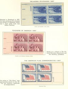U.S. #SET/MIXED CONDITION 