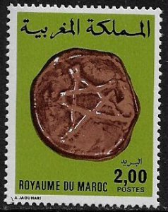 Morocco #406 MNH Stamp - Old Moroccan Coin