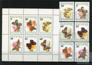 BULGARIA 1990 BUTTERFLIES SET & SHEET OF 6 STAMPS MNH