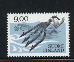 Finland #640 MNH Make Me A Reasonable Offer!