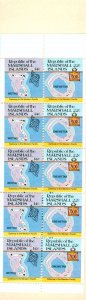 MARSHALL ISLANDS 42B MNH COMPLETE BOOKLET SCV  $8.50 BIN $3.00