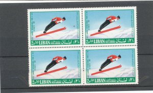 MNH LEBANON  BLOCK OF STAMPS  ISSUED 1968    (011)