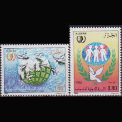 ALGERIA 1985 - Scott# 786-7 Intl.Youth Year Set of 2 NH