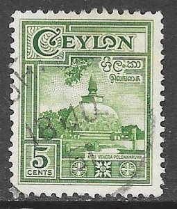 Ceylon 308: 5c Polonnaruwa, Kiri Vehera Dagoba, used, F-VF