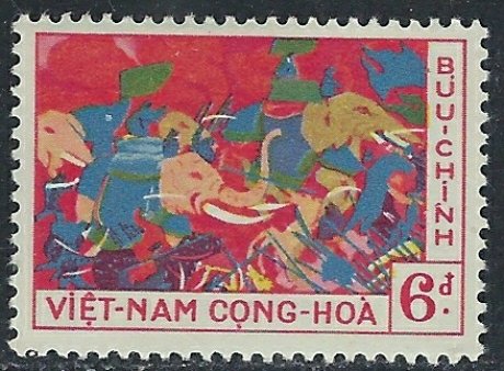 South Vietnam 111 MHR 1959 issue (ak3697)