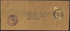 TONGA 1979 local OHMS cover 1s banana (2) : Ministry of Agriculture........93391