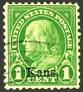 U.S. #658 USED CREASE ON REVERSE