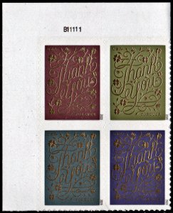 SC#5519-22 (55¢) Thank You Plate Block: UL #B11111 (2020) SA