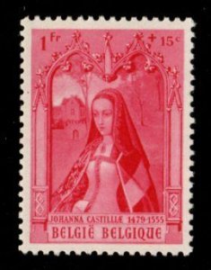 Belgium #B297 MNH