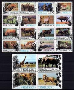 MANAMA - 1971 - ELEPHANT - GIRAFFE - LION - LEOPARD - HIPPO + 20 X MINT MNH SET!