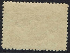 NEW GUINEA 1931 HUT AIRMAIL 1 POUND 