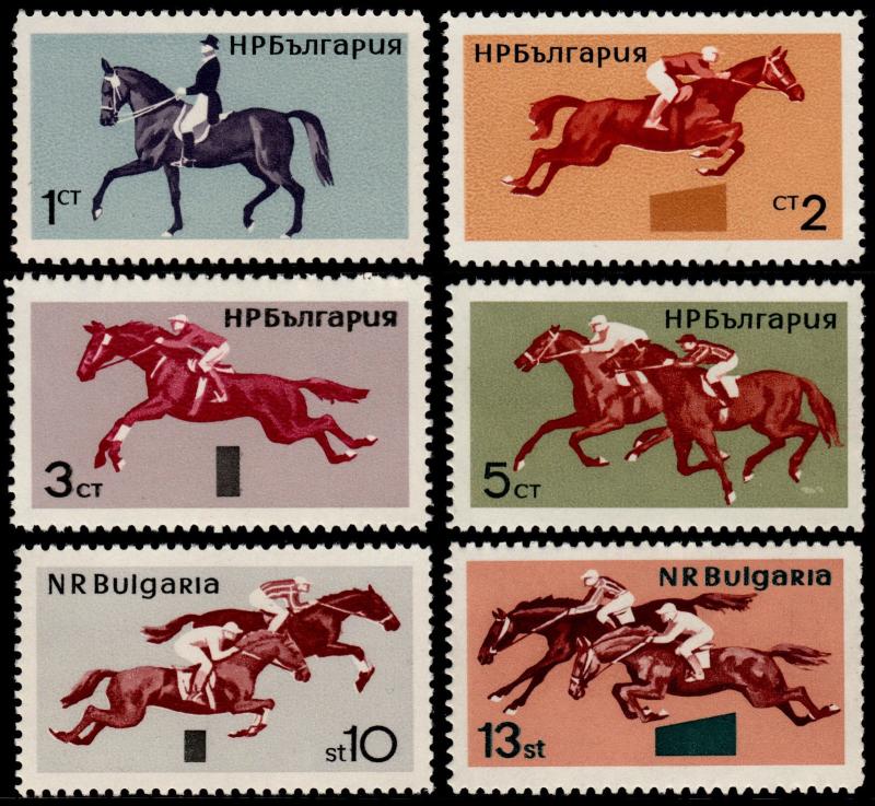 ✔️ BULGARIA 1965 - FAUNA HORSES SPORTS - MI. 1571/1576  ** MNH OG  [BG1.1571]